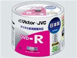 VD-R120PQ50 [DVD-R 16�{�� 50���g] ���i�摜