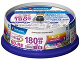 VBE130NP20SV1 [BD-RE 2�{�� 20���g] ���i�摜