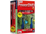 PowerDVD EXPERT 4 ���i�摜