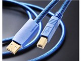 GT2 USB Cable (Type A-mini B) [5m]