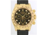 �f�C�g�i 116518G [8P�_�C�� �u���b�N���U�[�x���g �u���b�N]