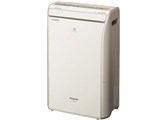 パナソニック、除湿乾燥機の新モデル5機種 - 価格.com