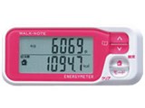 WALK-NOTE ENERGYMETER WZ550P [���[�Y�s���N] ���i�摜