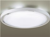 EVERLEDS LGBZ2101