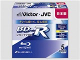 BV-R130EW5 [BD-R 6�{�� 5���g]