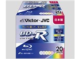 BV-R130EX20 [BD-R 6�{�� 20���g]