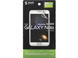 �t���ی�w��h�~����t�B���� PDA-FGX9KFP
