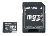 RMSD-16GC6SA [16GB]