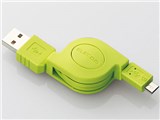 MPA-AMBIRLC08GN [0.8m �O���[��]