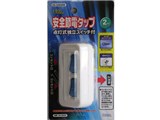 HS-A5830W