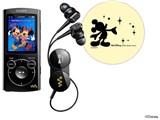 NW-S764BT/110th Disney Walt Disney���a110���N�L�O���f�� [8GB]