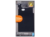 C703ISW11K [���o�[/�u���b�N]