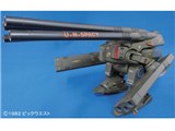 1/200 ������v�ǃ}�N���X ���d�ʋ� �f�X�g���C�h �����X�^�[