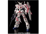 HG 1/144 �@����m�K���_��UC ���j�R�[���K���_�� �f�X�g���C���[�h �`�^�j�E���t�B�j�b�V��