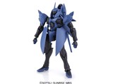 HG 1/144 �@����m�K���_��AGE �K�t����