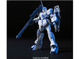 HG 1/144 �@����m�K���_��UC RX-0 ���j�R�[���K���_��(���j�R�[�����[�h)