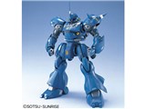 MG 1/100 機動戦士ガンダム0080 ポケットの中の戦争 MS-18E ケンプファー