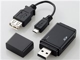 MRS-MB02BK [USB 32in1 �u���b�N]