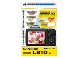 �f�W�^���J�����p�t���ی�t�B���� DGF-NCL810