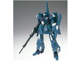 GUNDAM FIX FIGURATION #0043 ���[��