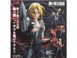 G.E.M.V[Y |̘Bpt FULLMETAL ALCHEMIST Gh[hEGbN i摜