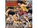 GNZgf P.O.P s[X NEO-DX L[EDEtB i摜
