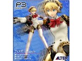 価格.com - アルター ペルソナ3 アイギス [アルター] オークション比較