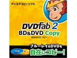 DVDFab2 BD&DVD �R�s�[ �_�E�����[�h��