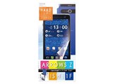 YO-518 [�N���A]