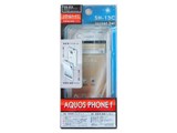 YO-510 [�N���A]