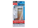 YO-509 [�N���A]