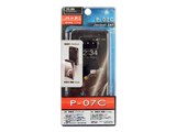 YO-506 [�N���A]