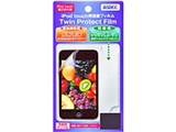 Twin Protect Film AR�t���t�B�����E�w�ʗp�V���R���t�B���� �e1���� TP-IP07