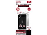 Twin Protect Film AF&AG�t���ی�t�B�����E�w�ʗpAF&AG�t�B���� �e1���� TP-IP06