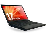 Lesance BTO CLG750 TYPE-GX