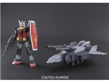 MG 1/100 �@����m�K���_�� G�A�[�}�[ ���A���^�C�v�J���[