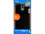 X038HTCJ [�u���b�N]