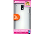 X041HTCJ [�N���A]