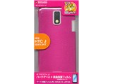 X021HTCJ [�N���A����/�}�[���^]