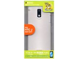 X023HTCJ [�N���A]
