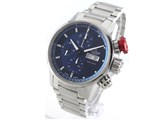 WRC ChronoRally 01112 3 BUIN