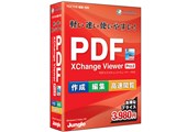 PDF-XChange Viewer Pro2 ���i�摜