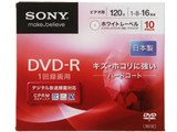 10DMR12KHS [DVD-R 16�{�� 10���g] ���i�摜