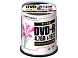 DHR47JPP100 [DVD-R 16�{�� 100���g] ���i�摜