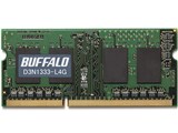 D3N1333-L4G [SODIMM DDR3L PC3-10600 4GB] ���i�摜