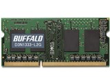 D3N1333-L2G [SODIMM DDR3L PC3-10600 2GB] ���i�摜