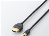 TB-HD14EU10BK [1m]