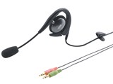 MM-HS606