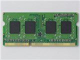 EV1600-N2G/P [SODIMM DDR3 PC3-12800 2GB]