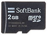 SoftBank SELECTION SB-SD01-2GMC [2GB] ���i�摜